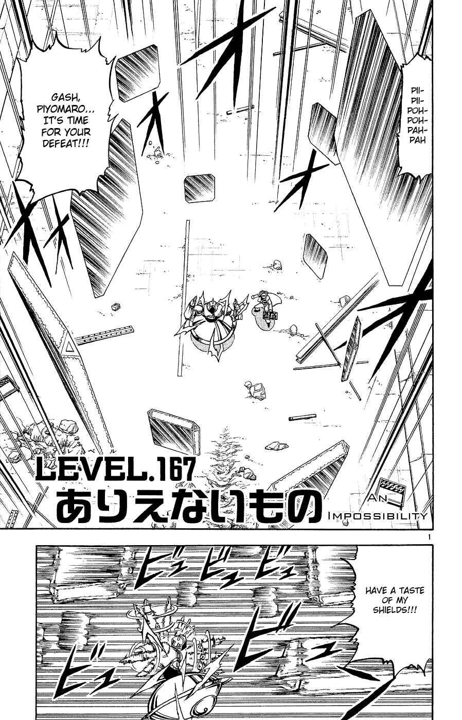 Chapter 167 - Page 1