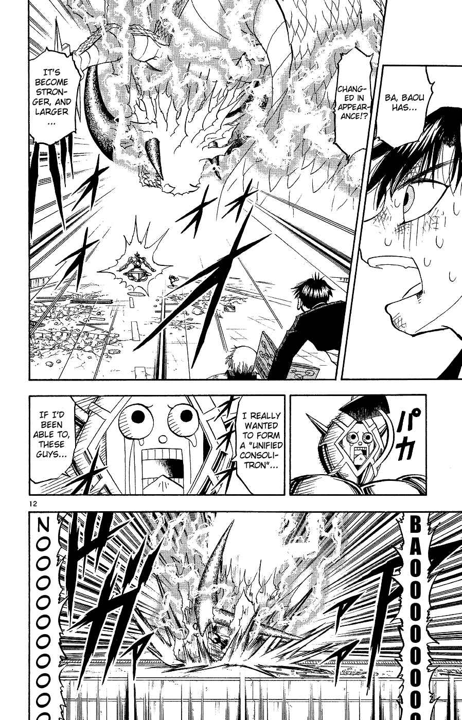 Chapter 167 - Page 11