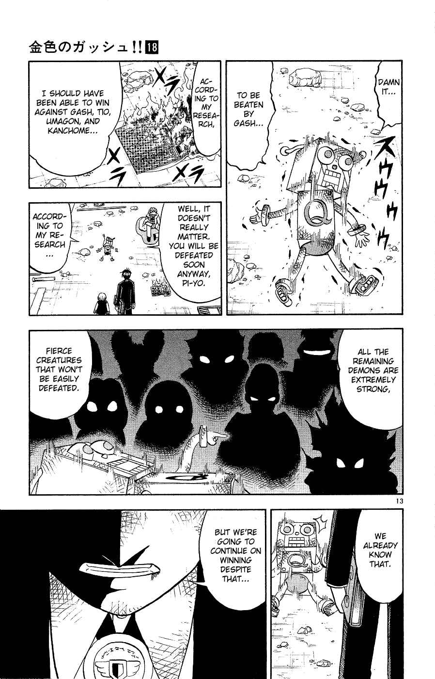 Chapter 167 - Page 12