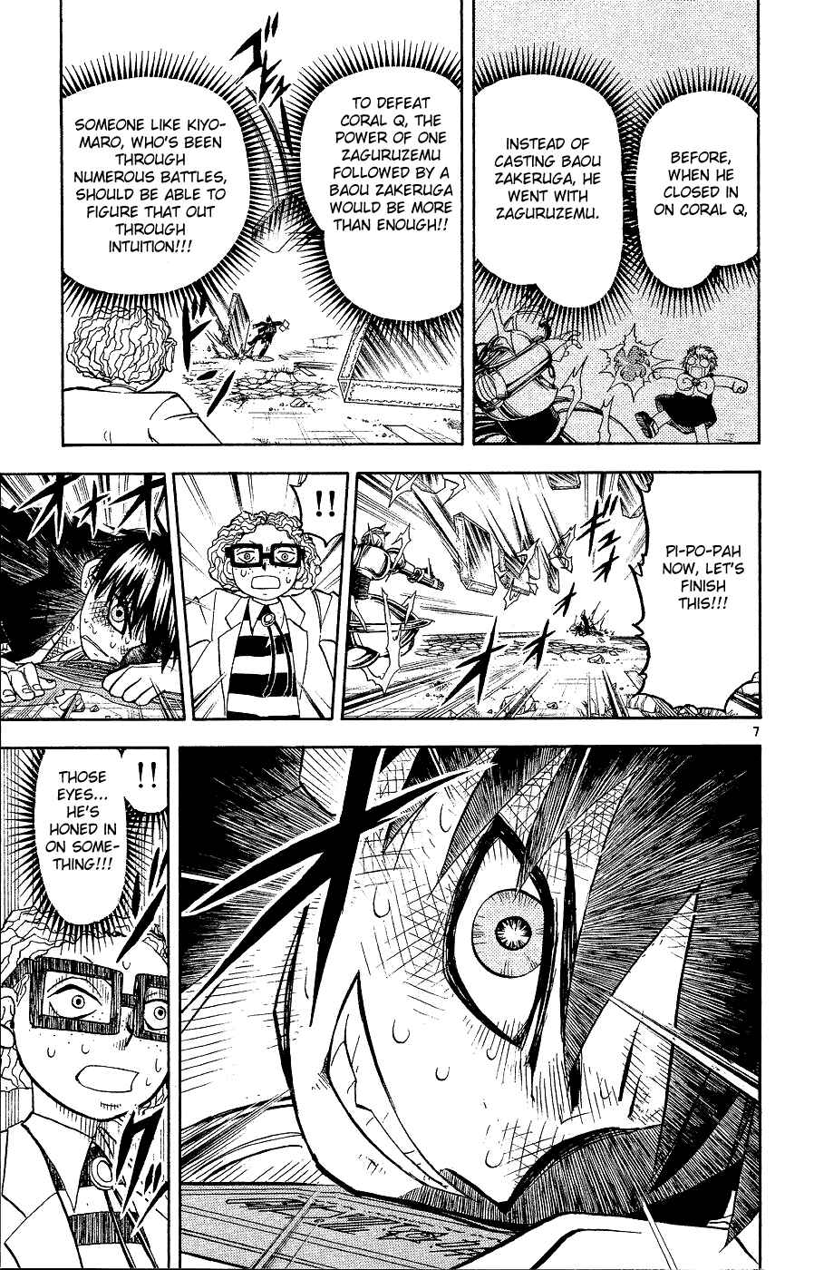 Chapter 167 - Page 7