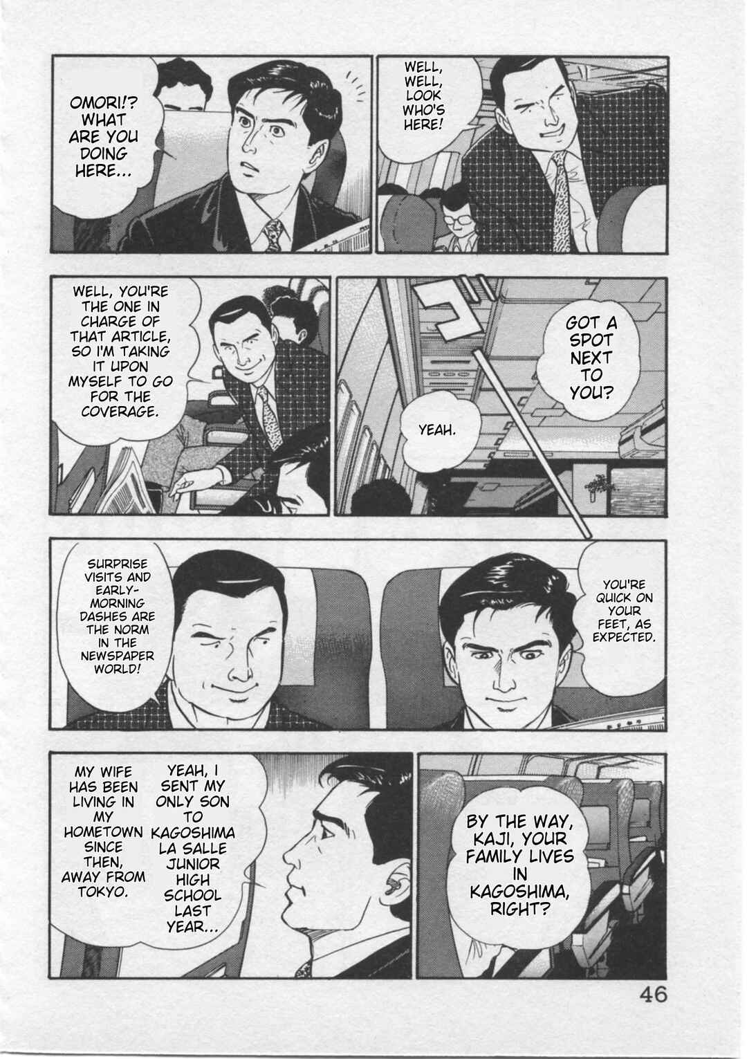 Chapter 2 - Page 17