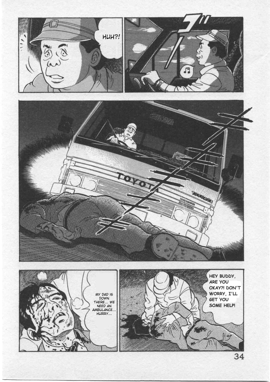 Chapter 2 - Page 5
