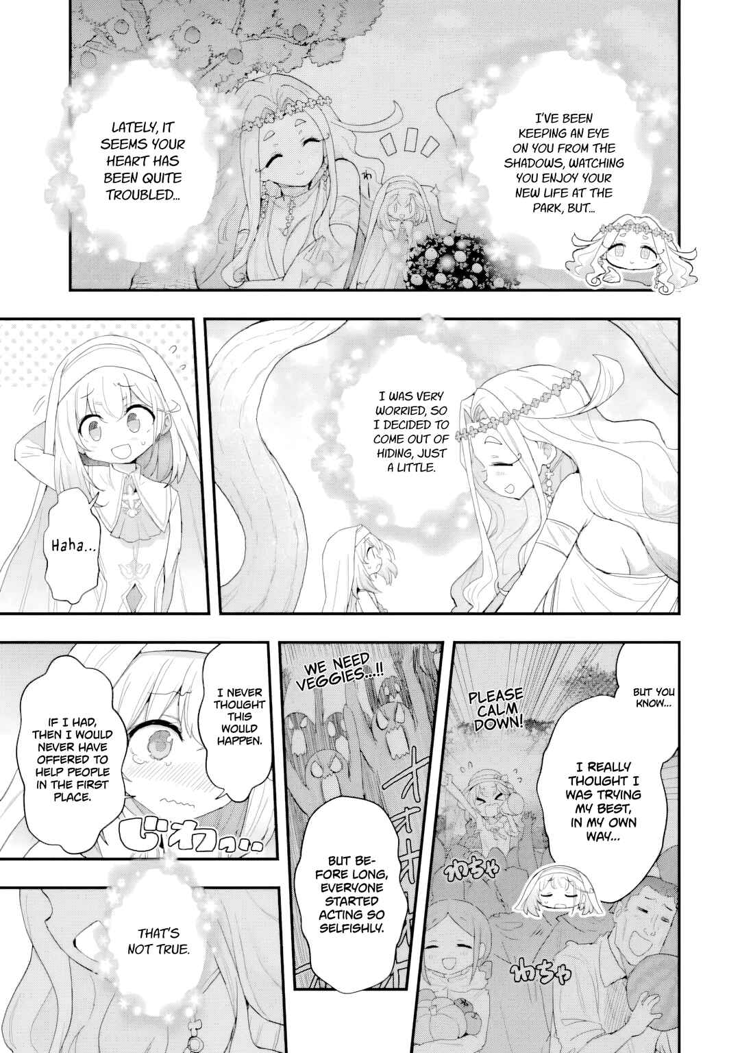 Chapter 4.5 - Page 1