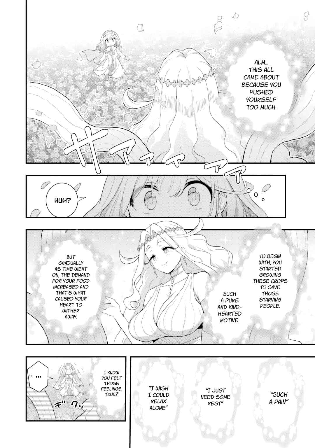 Chapter 4.5 - Page 2