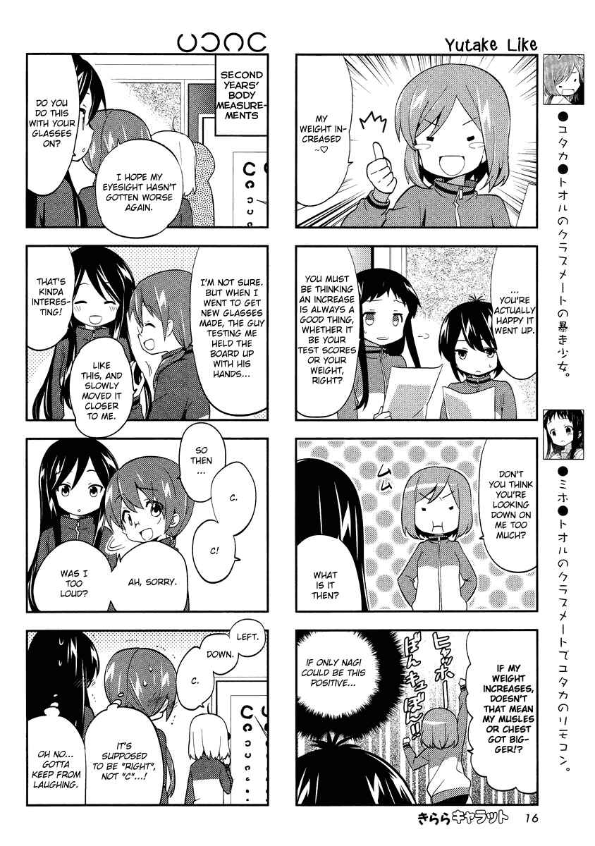 Chapter 70 - Page 4
