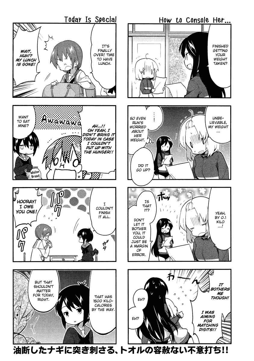 Chapter 70 - Page 6