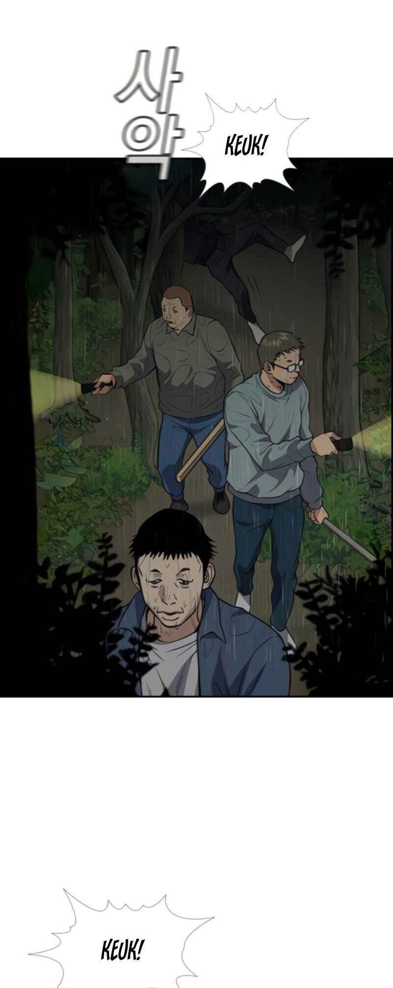 Chapter 77 - Page 23