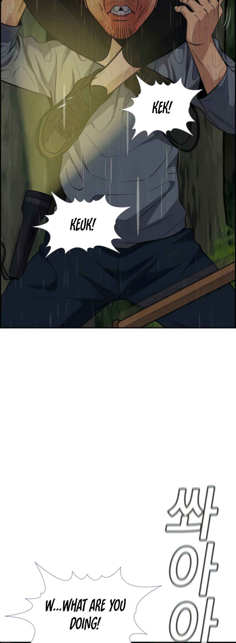 Chapter 77 - Page 30