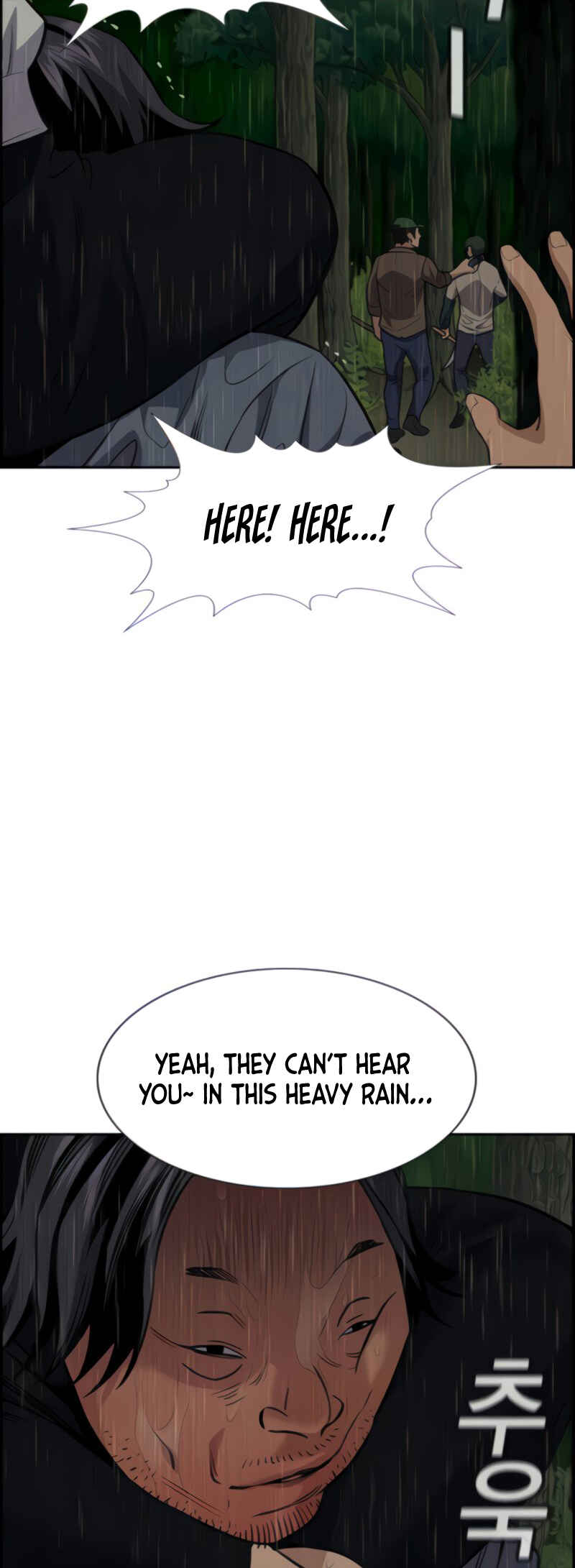 Chapter 77 - Page 31