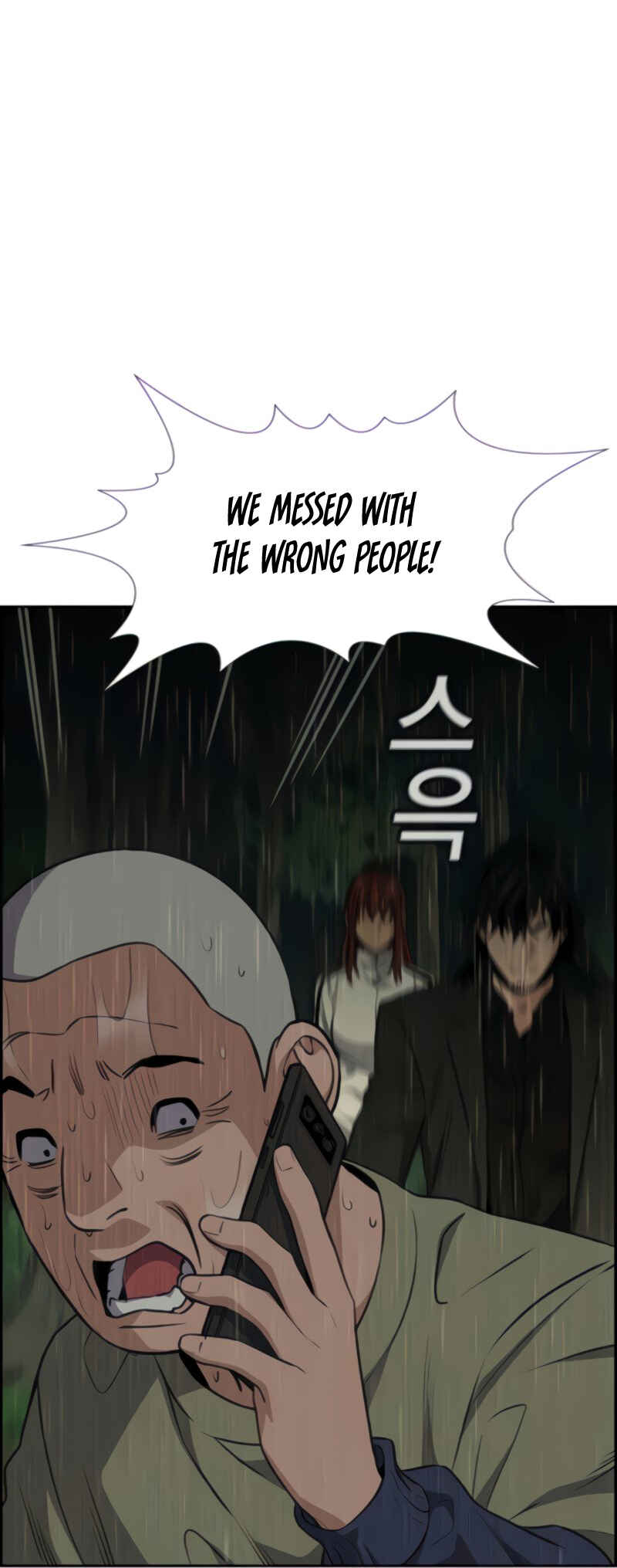 Chapter 77 - Page 40