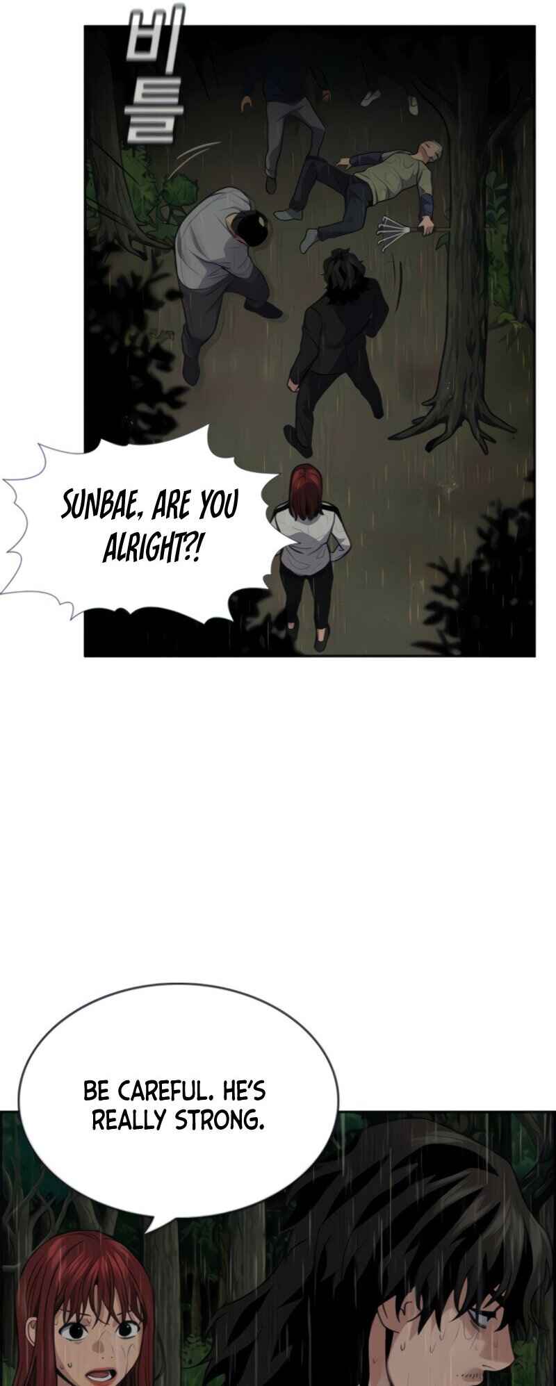 Chapter 77 - Page 58