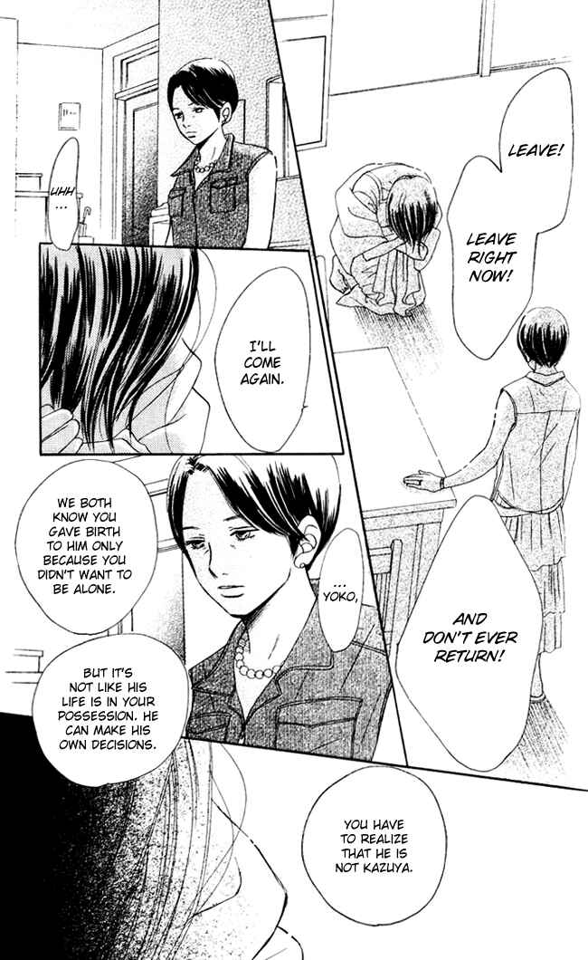 Chapter 40 - Page 31