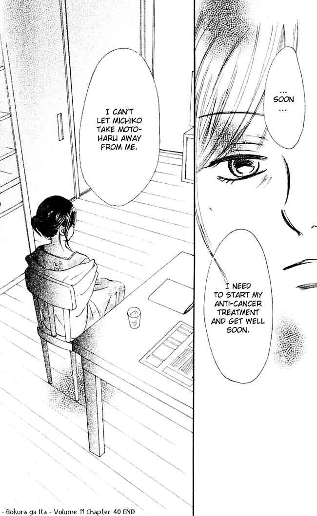 Chapter 40 - Page 49