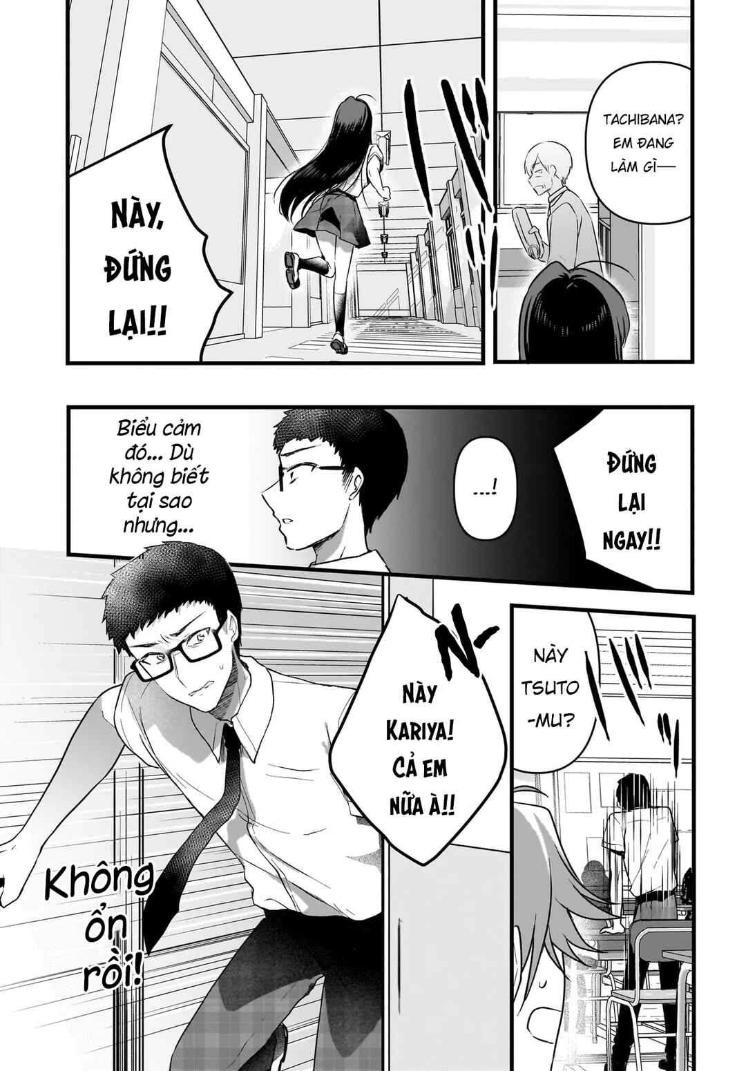 Chapter 12 - Page 10