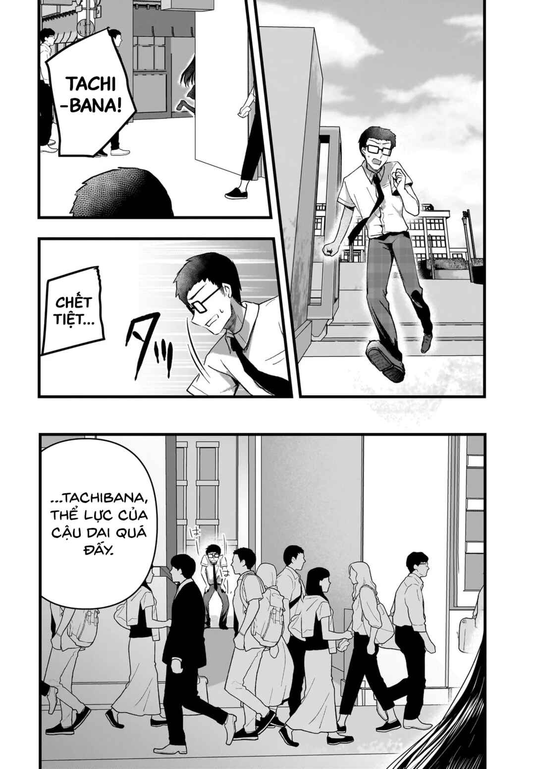 Chapter 12 - Page 11