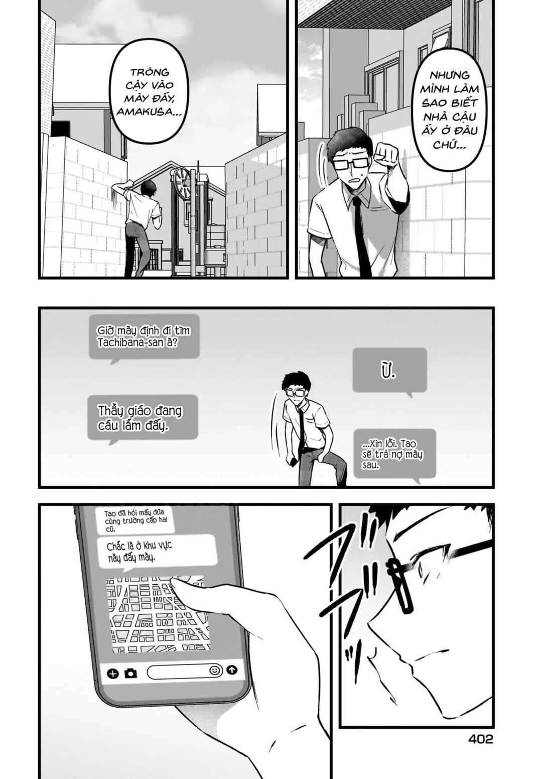 Chapter 12 - Page 13