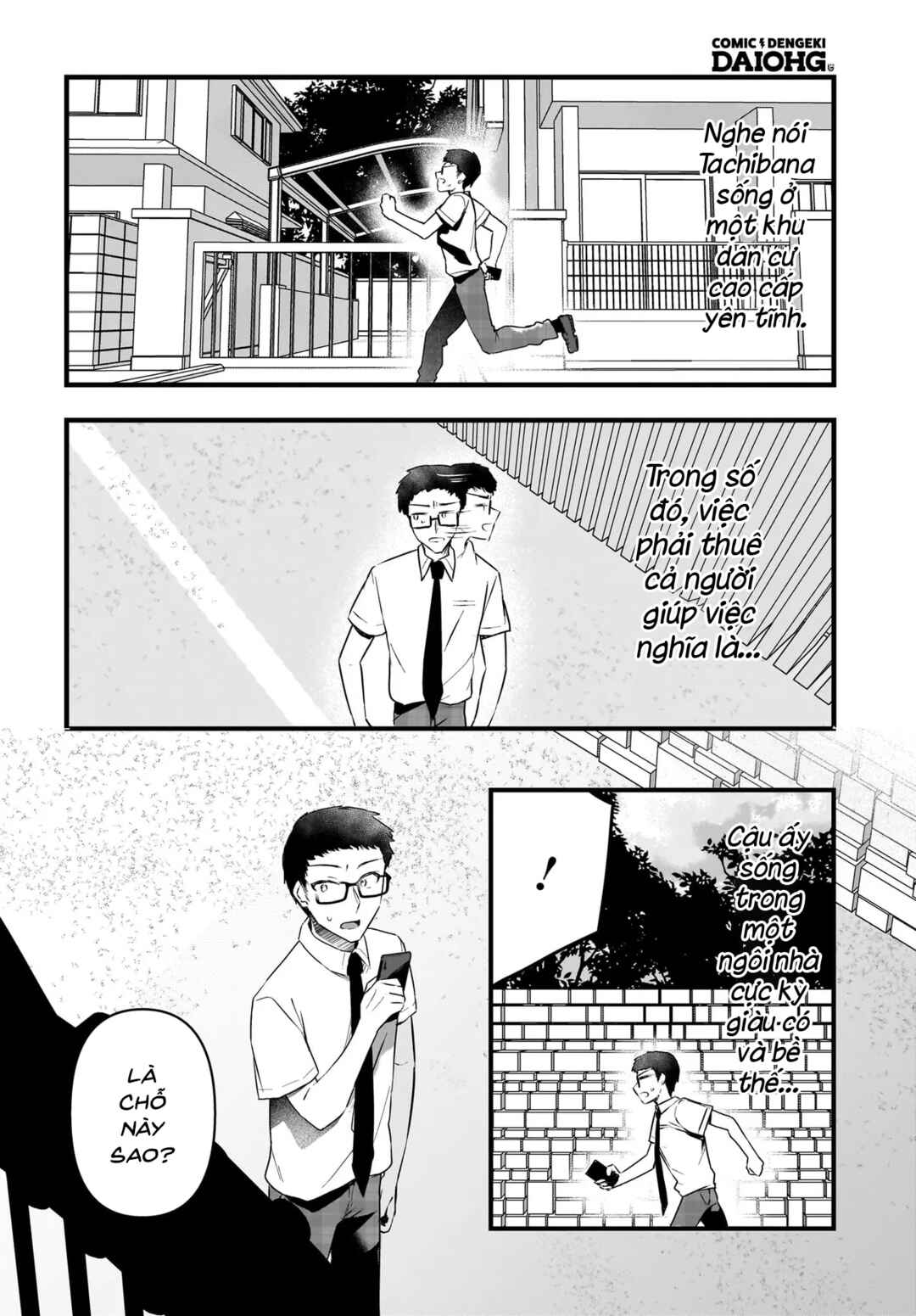 Chapter 12 - Page 15