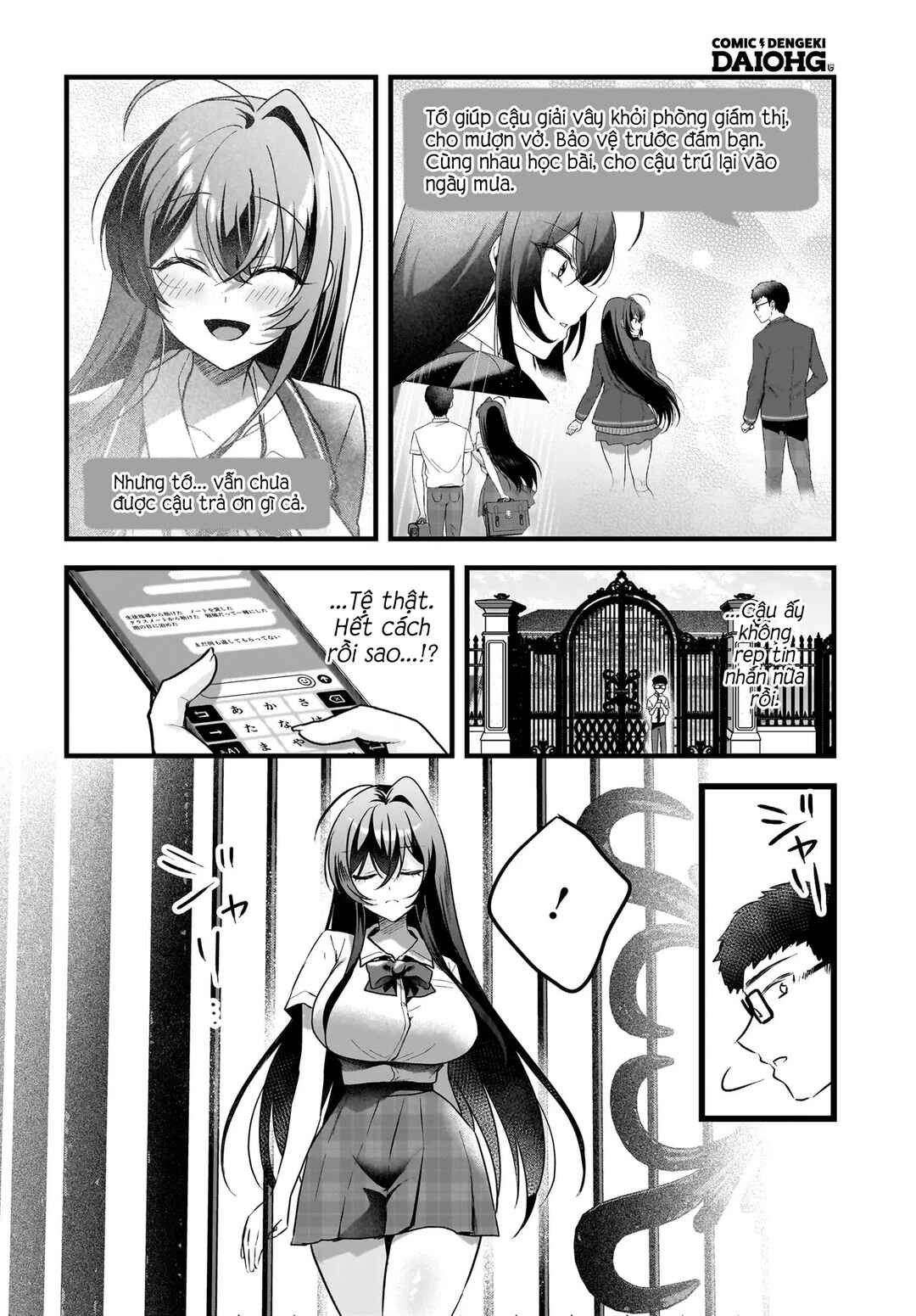Chapter 12 - Page 19