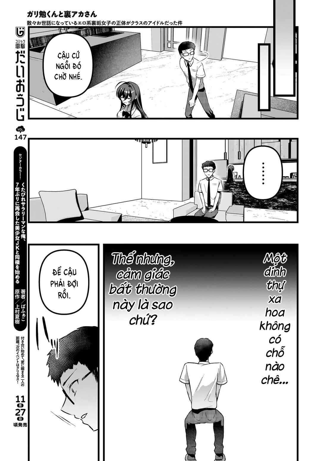 Chapter 12 - Page 22