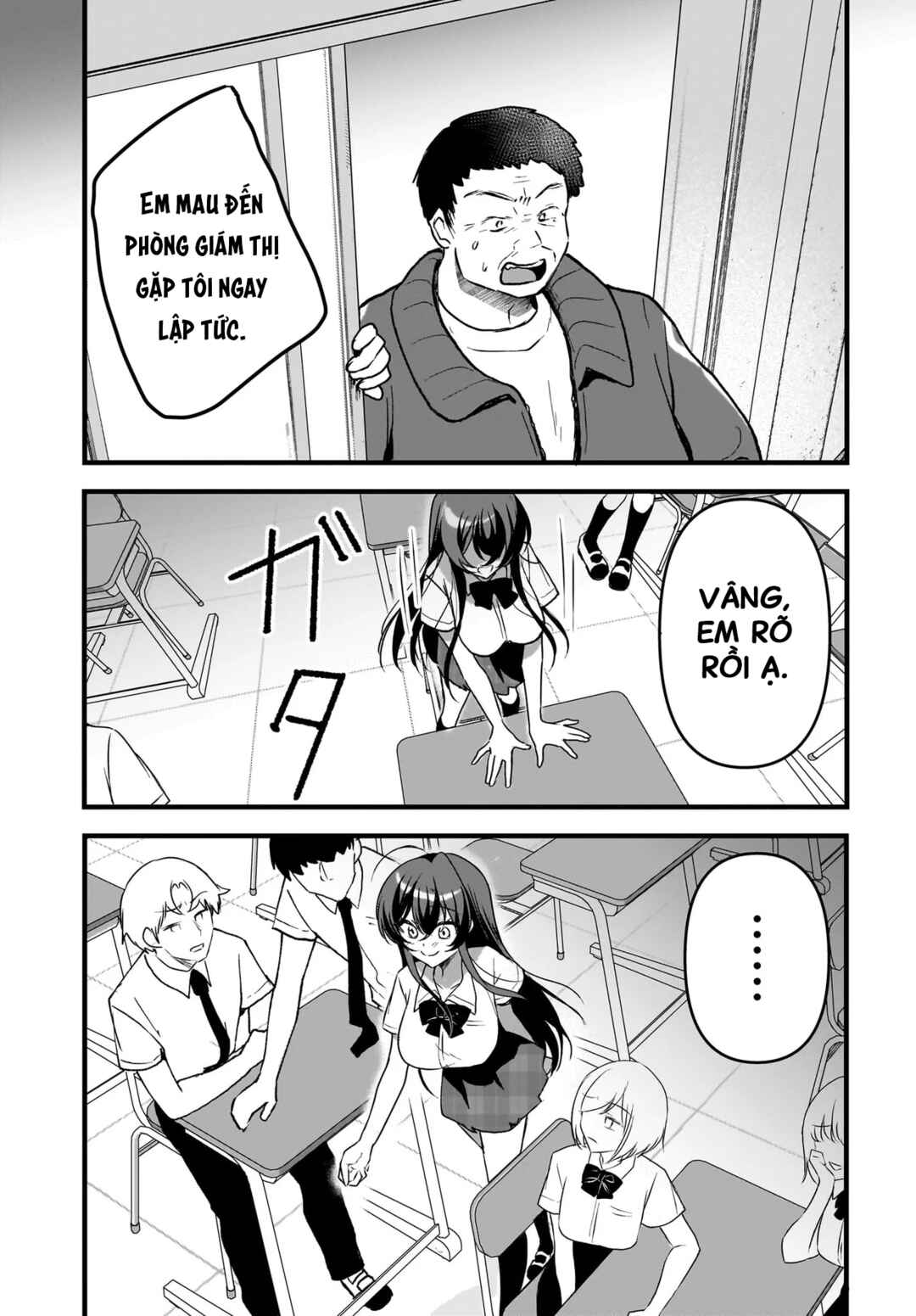 Chapter 12 - Page 6