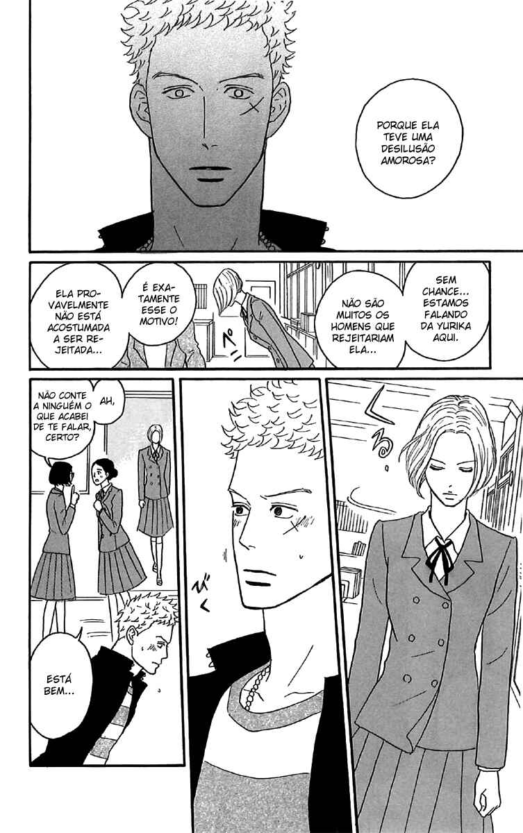 Chapter 25 - Page 12
