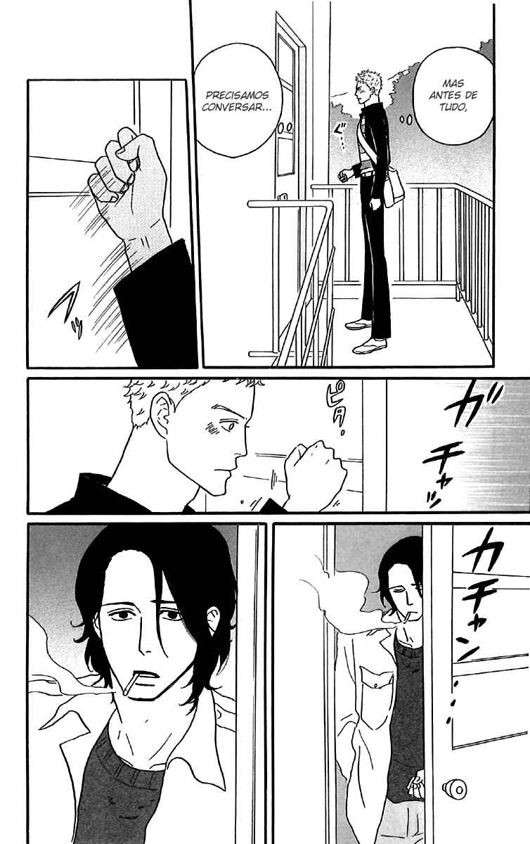 Chapter 25 - Page 20