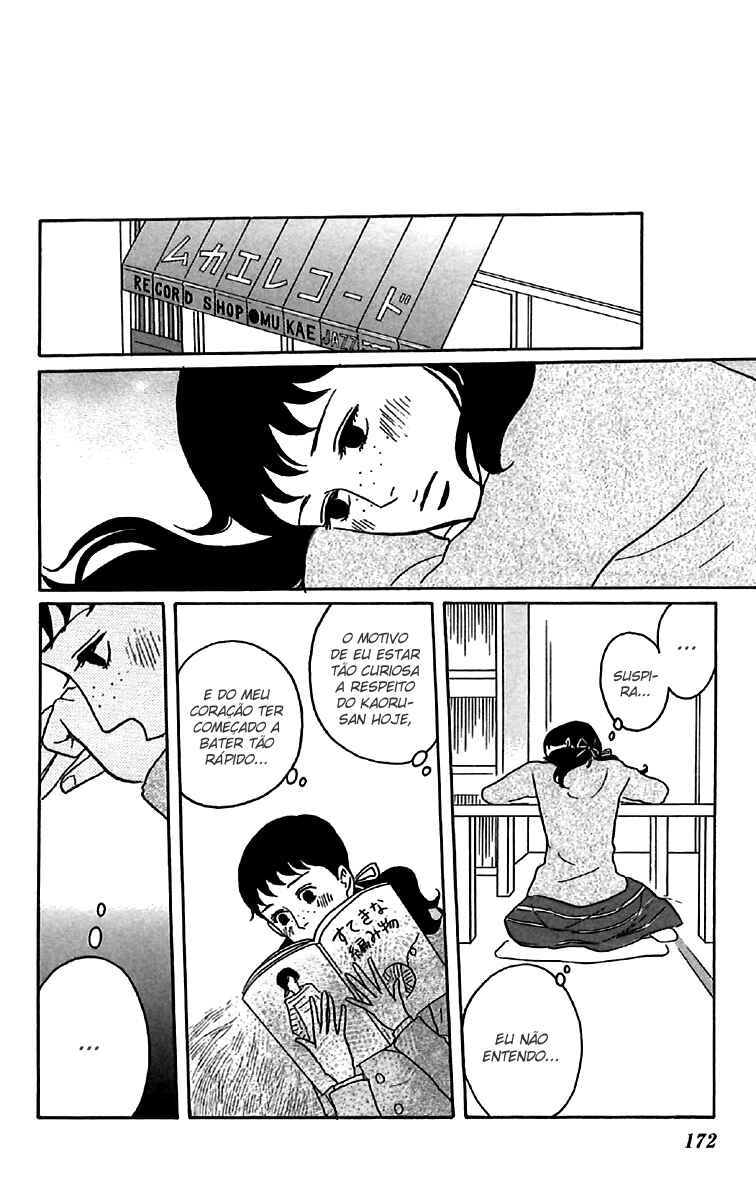 Chapter 25 - Page 32