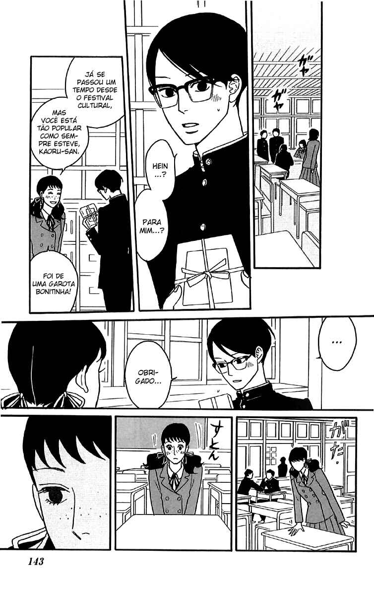 Chapter 25 - Page 3