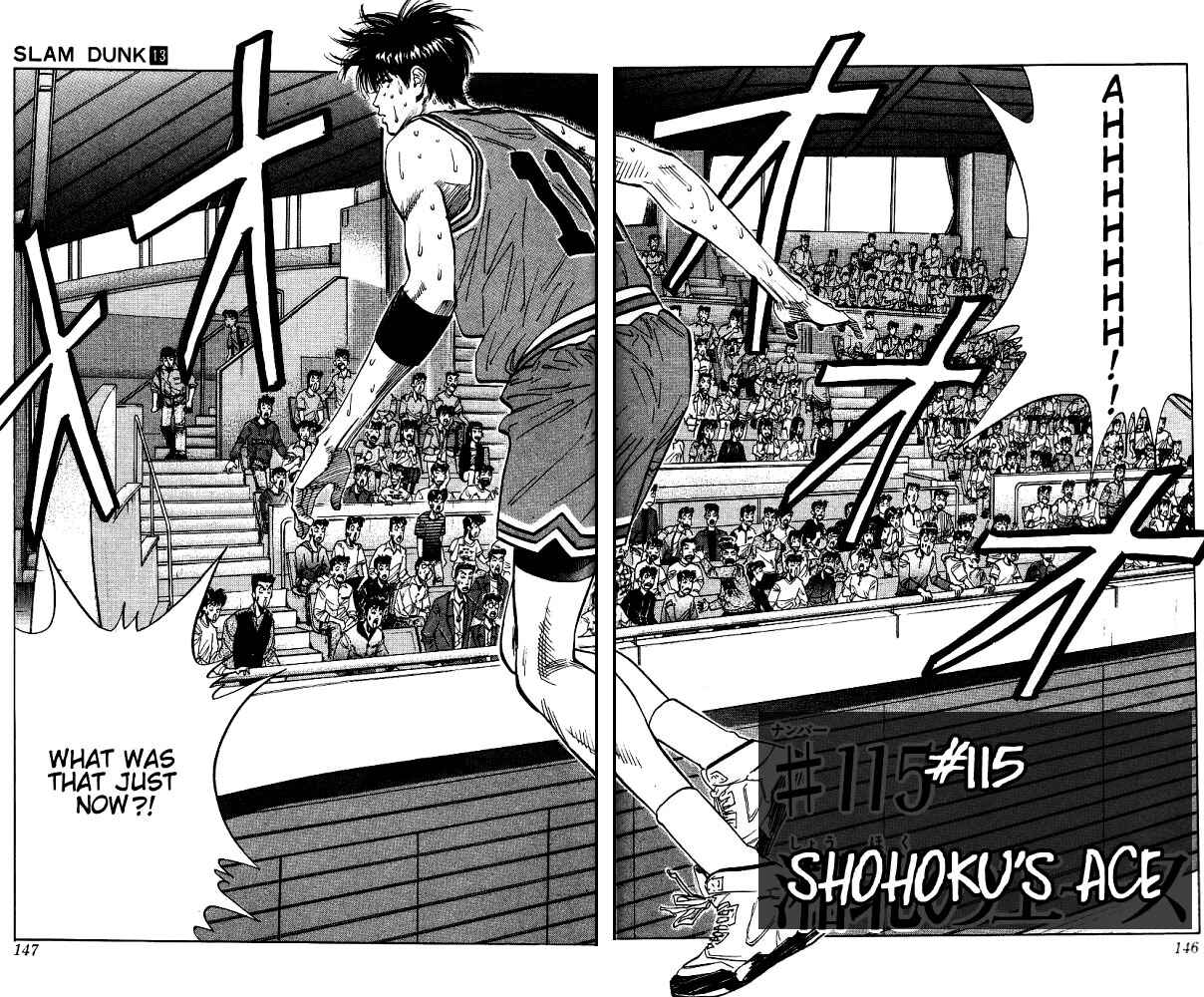 Chapter 115 - Page 2