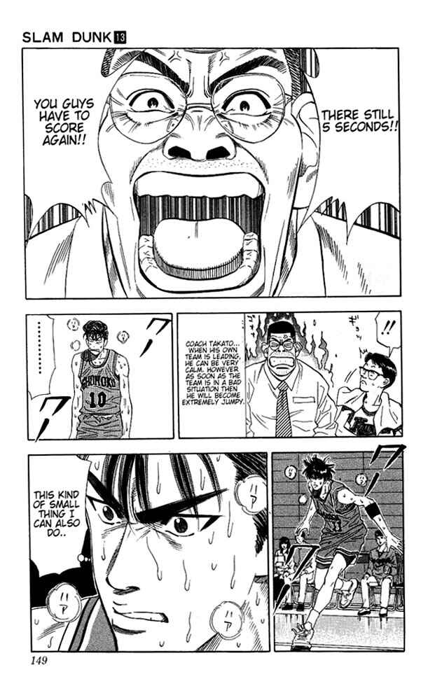Chapter 115 - Page 4