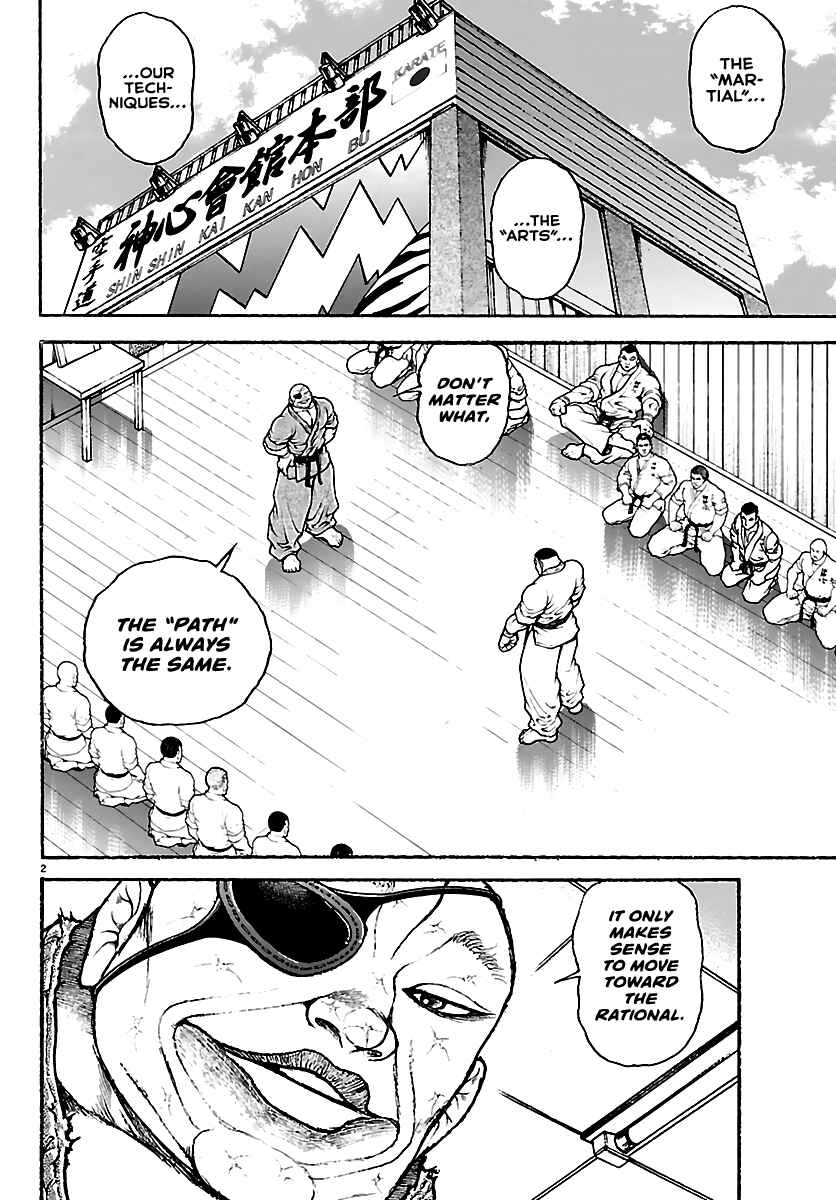 Chapter 58 - Page 2