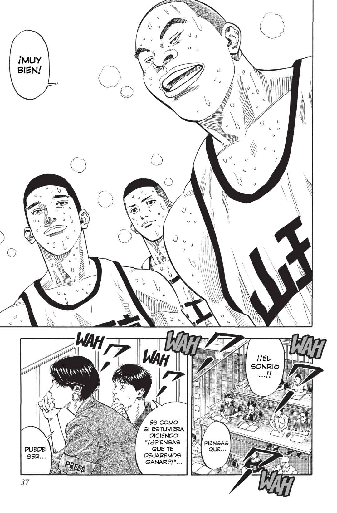 Chapter 243 - Page 11