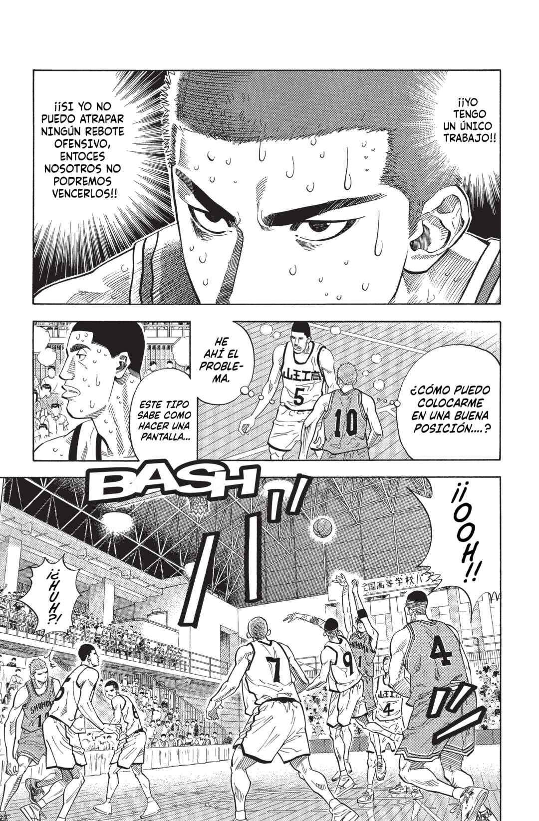 Chapter 243 - Page 15