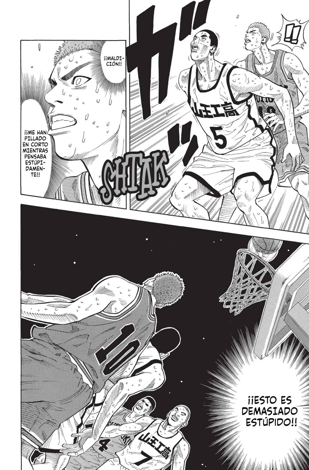 Chapter 243 - Page 16