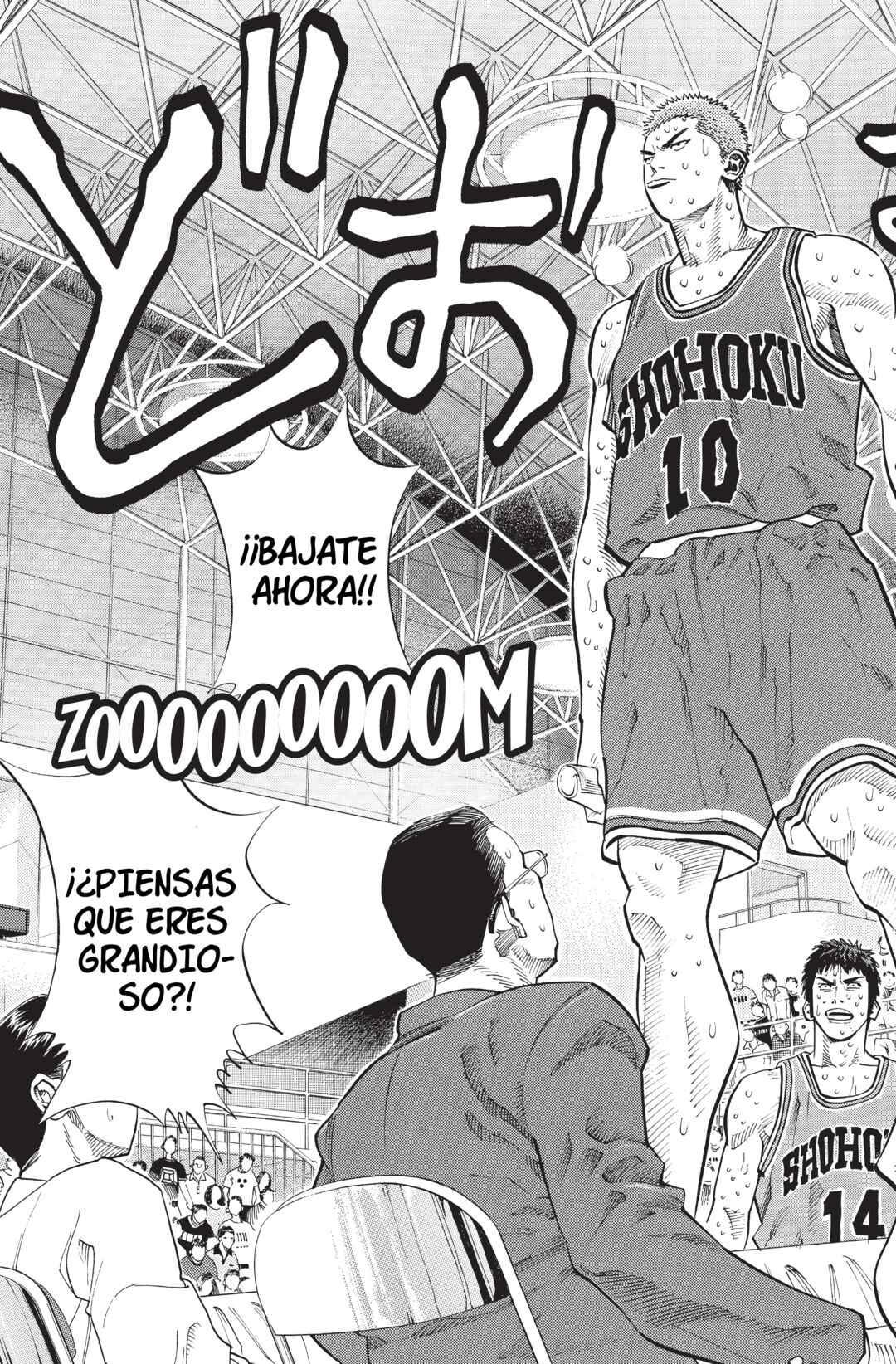 Chapter 243 - Page 2