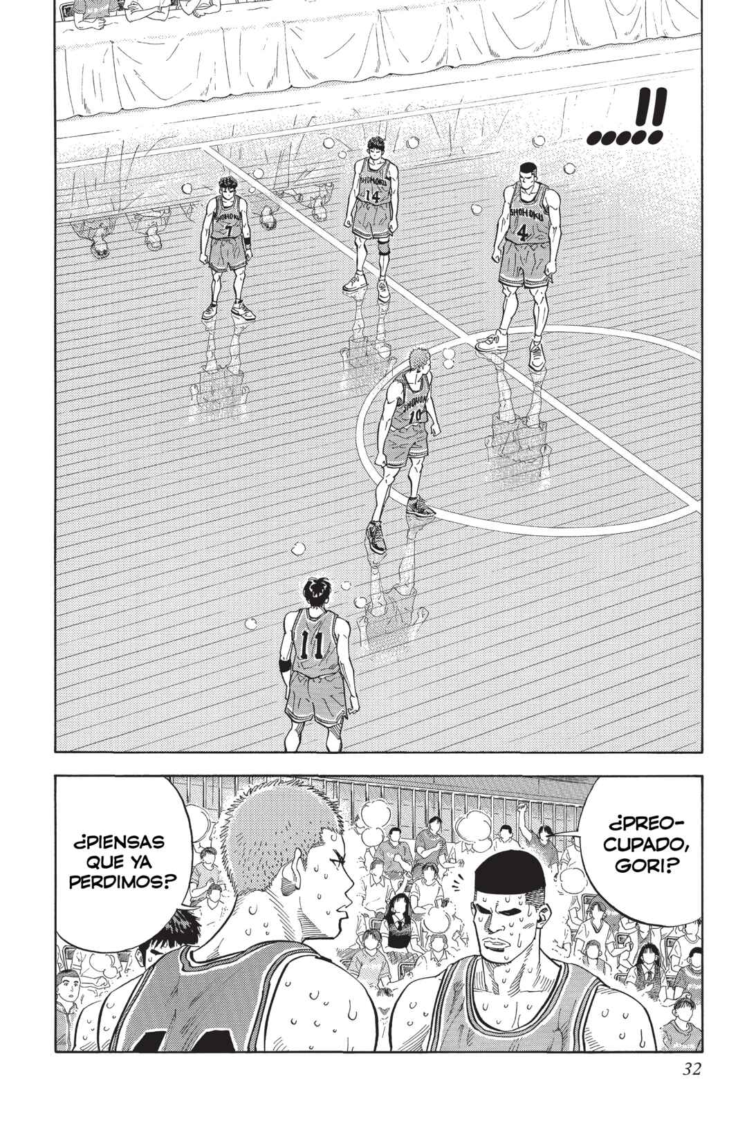 Chapter 243 - Page 6