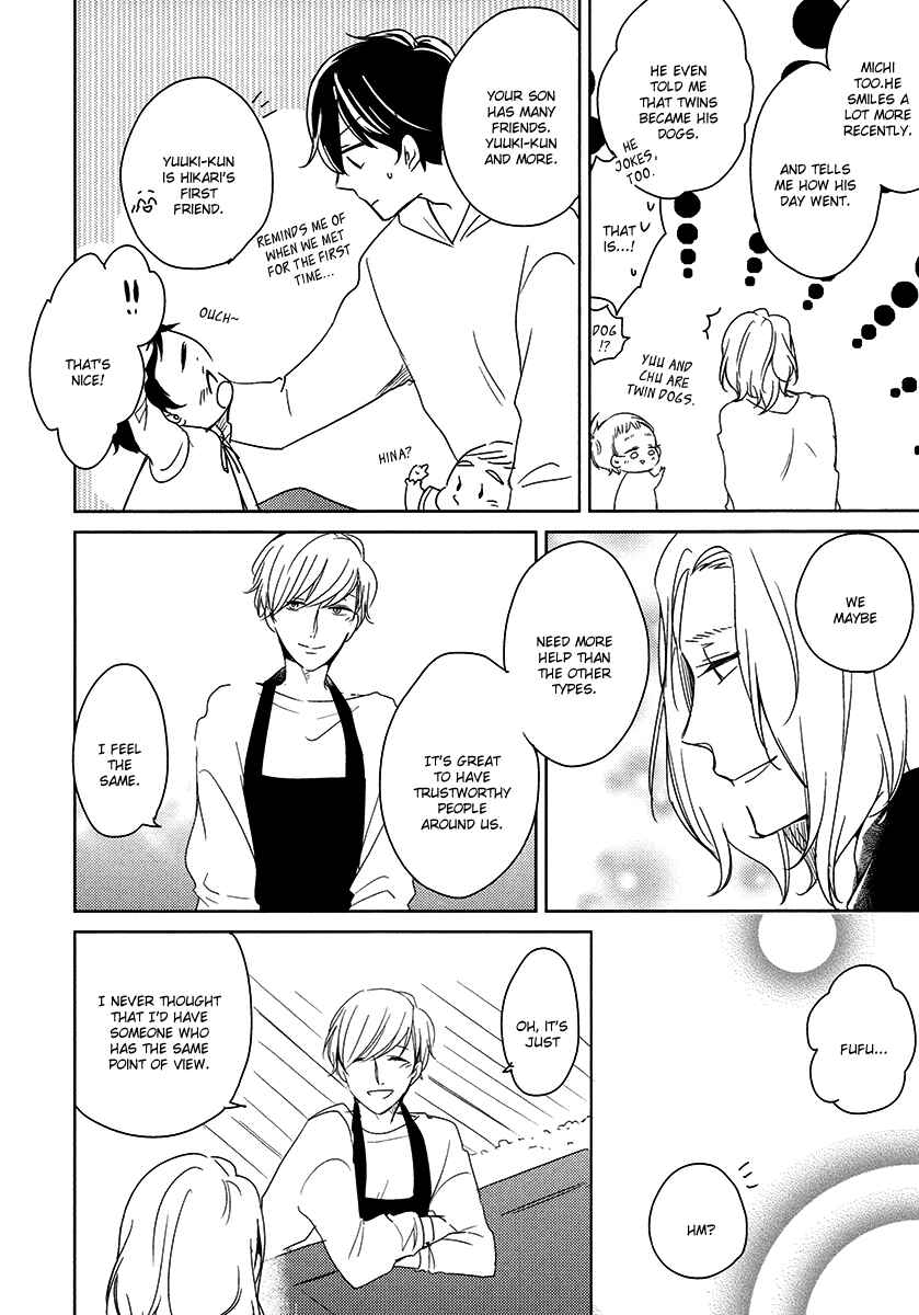 Chapter 5 - Page 7