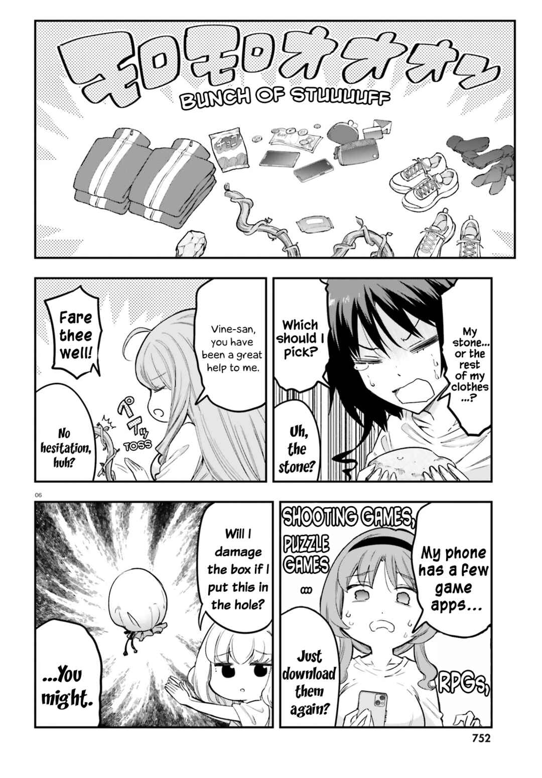 Chapter 173 - Page 6