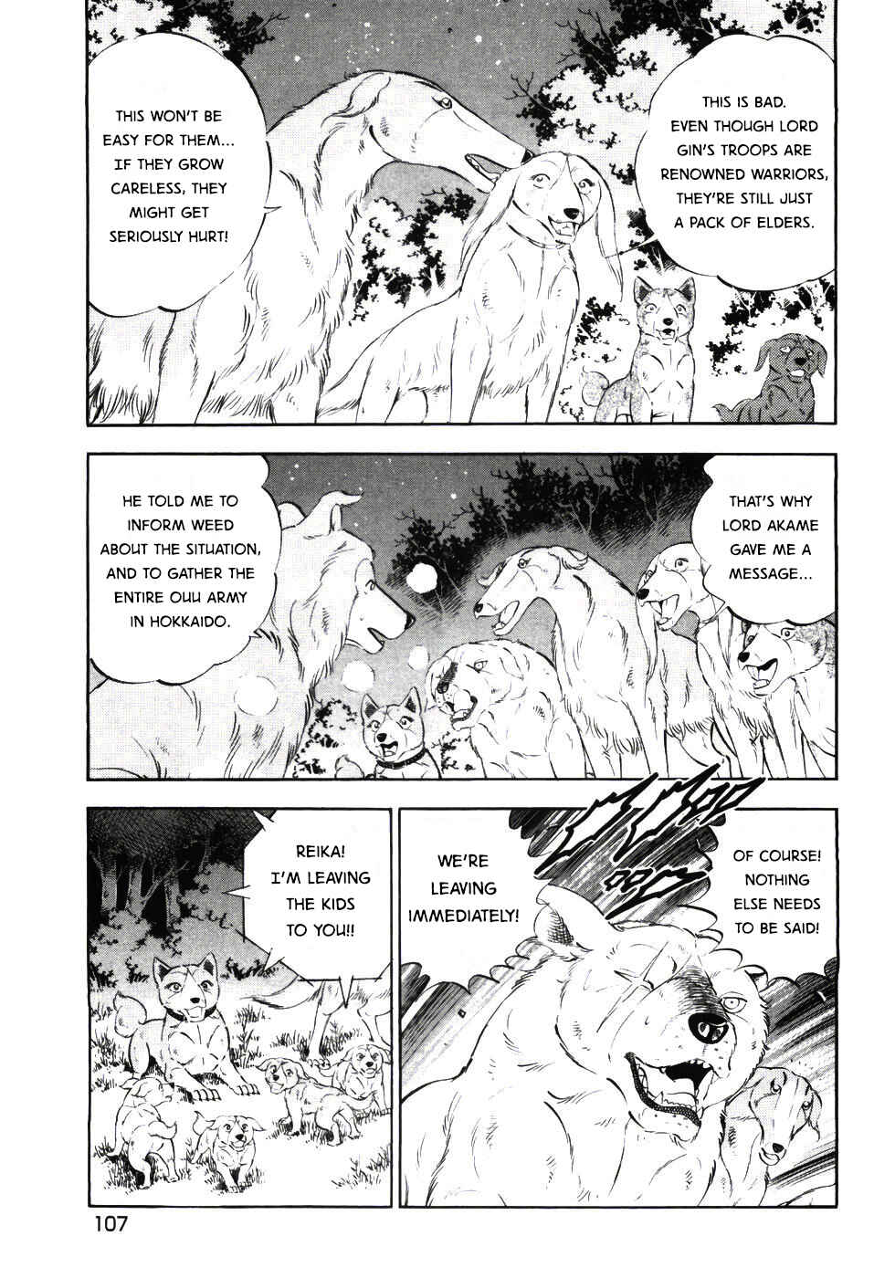Chapter 336 - Page 3