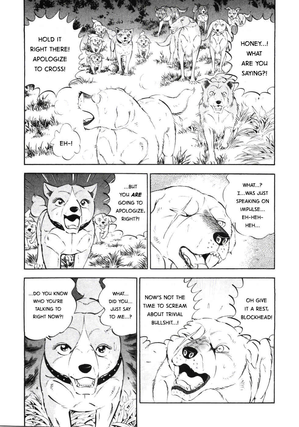 Chapter 336 - Page 5