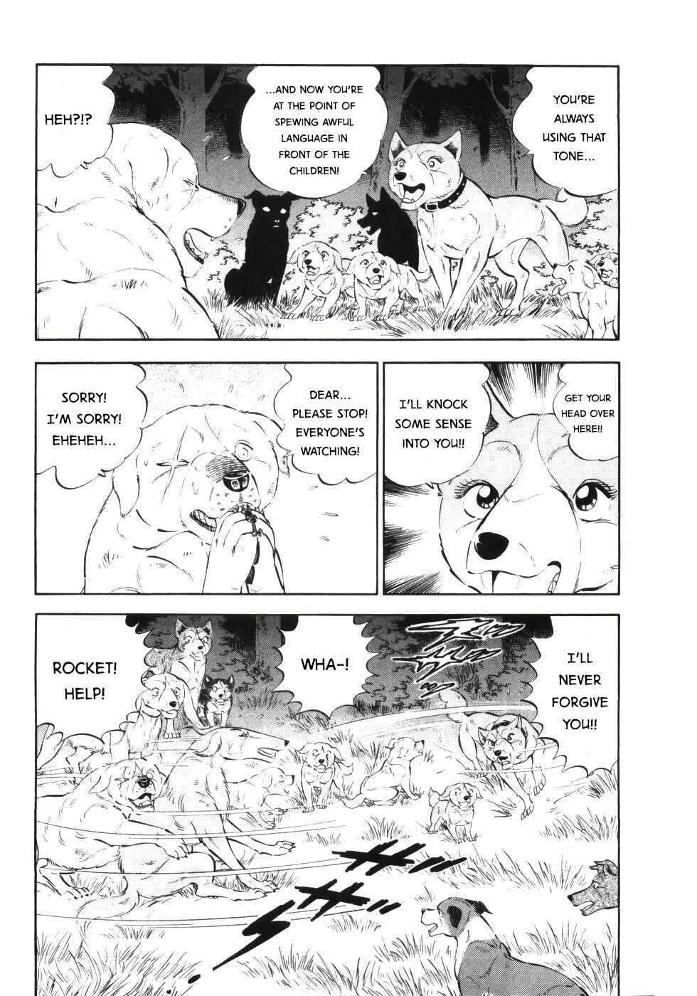 Chapter 336 - Page 6