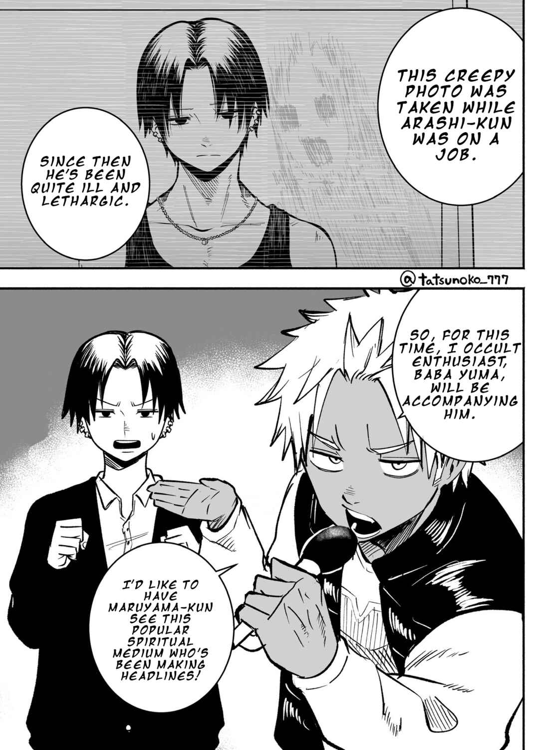 Chapter 27 - Page 1