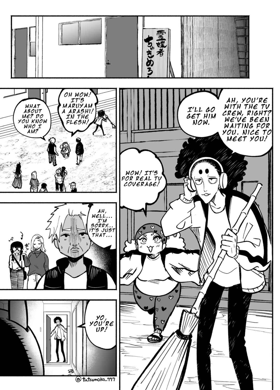 Chapter 27 - Page 3
