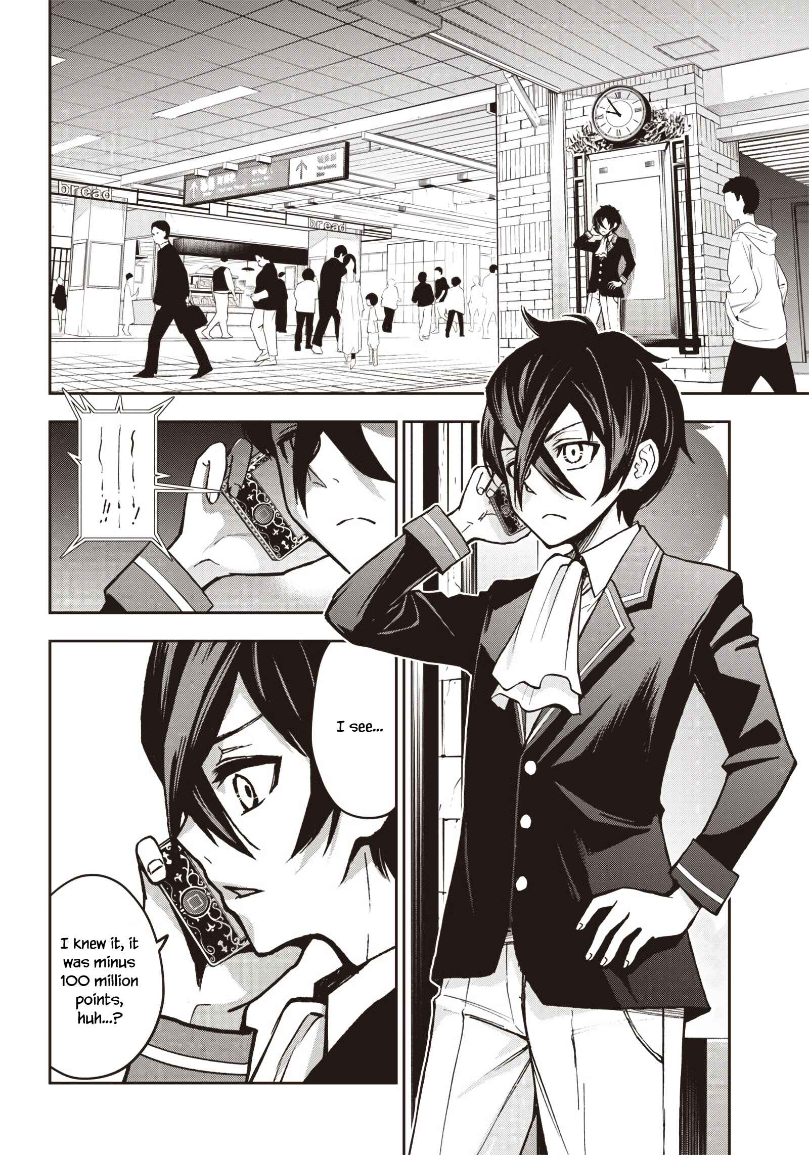 Chapter 7 - Page 3