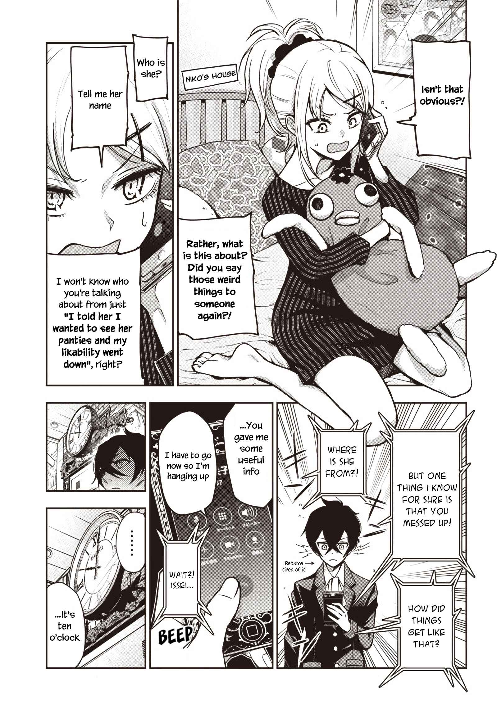 Chapter 7 - Page 4