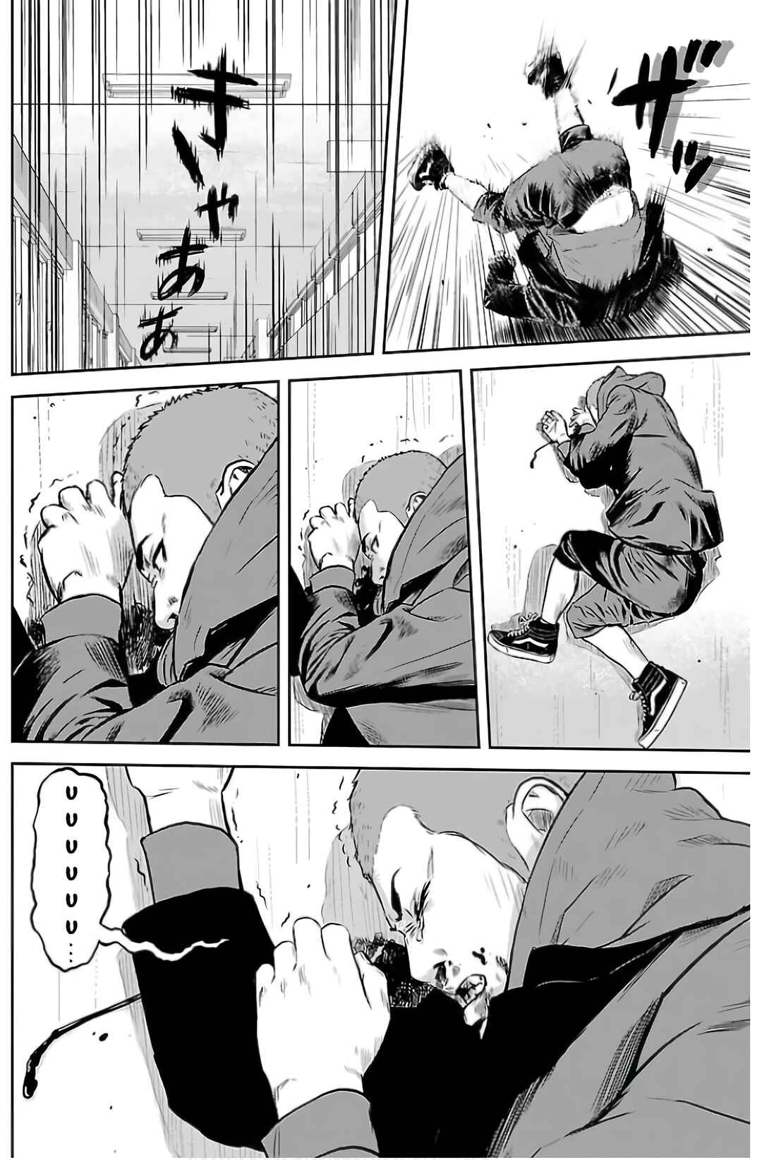 Chapter 8 - Page 7