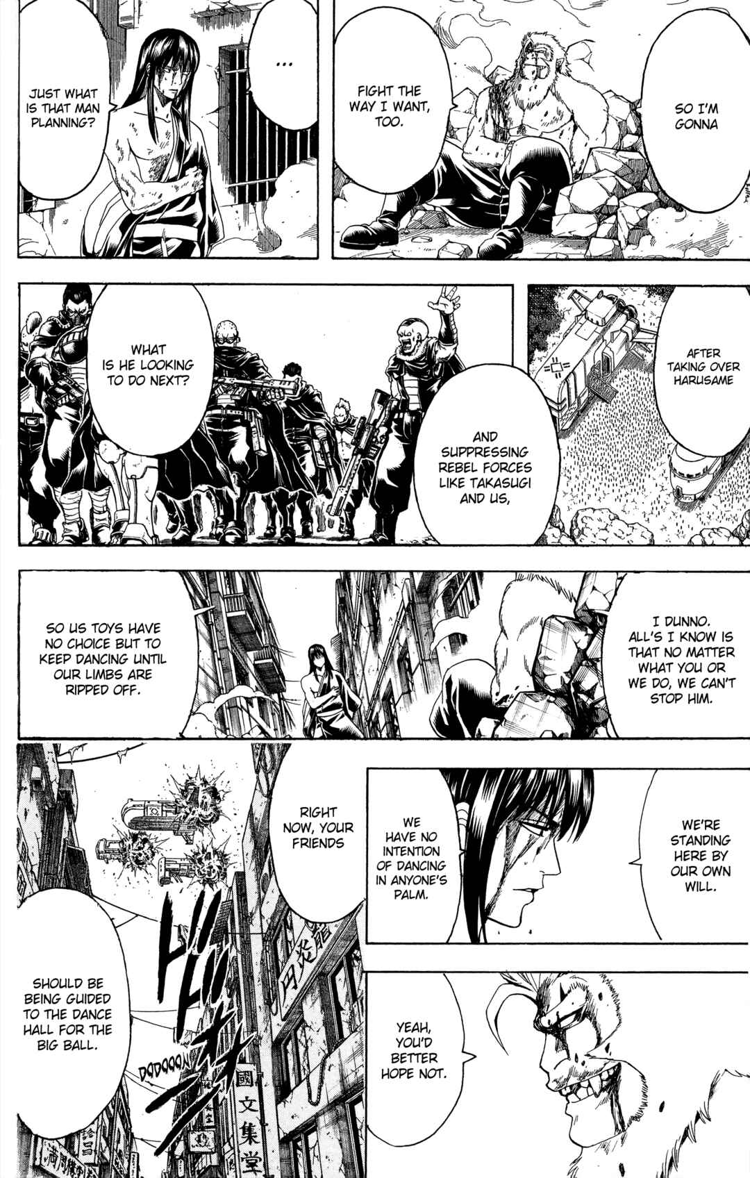 Chapter 565 - Page 2