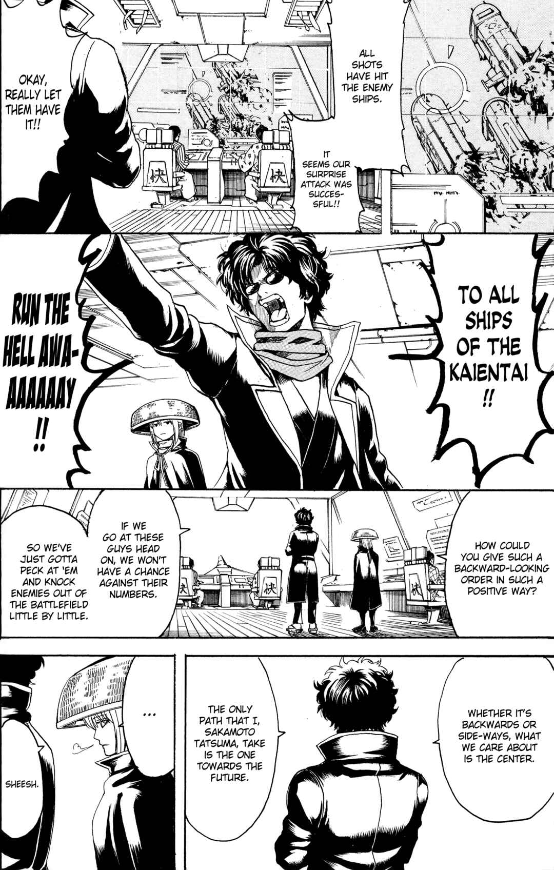 Chapter 565 - Page 3