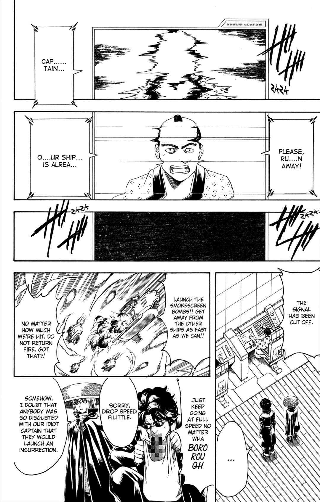 Chapter 565 - Page 8