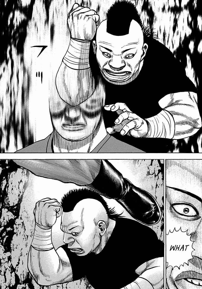 Chapter 374 - Page 2